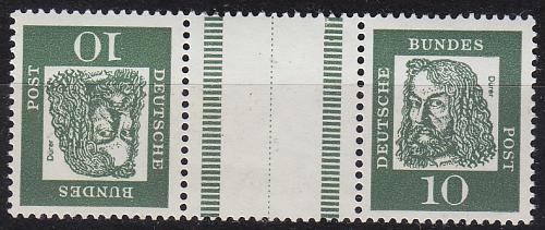 GERMANY BUND [Zdr] KZ1 ( **/mnh )