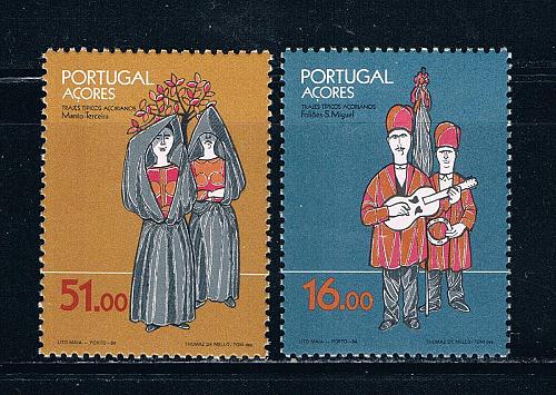 Azores 342-43 Unused set Costumes 1984 CV 2.25 (A0290)+