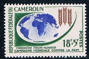 Cameroun B37 Unused Freedom from hunger 1963 CV 1.00 (C0247)+
