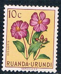 Belgian Congo 263 Unused Flower Dissotis 1952 (B0398)+