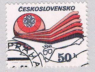 Czechoslovakia Emblem 50 (AP109518)