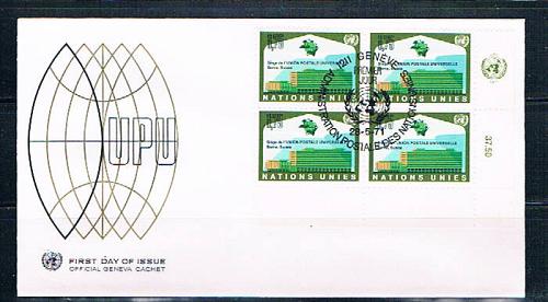 UN 18 FDC Blk 4 Geneva UPU HQ 1971 (UNCV0350)+