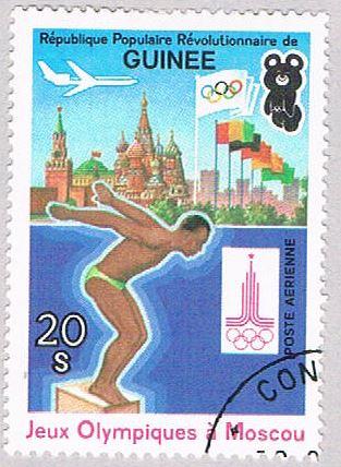 Guinea C151 Used Diver 1 1982 (BP48111)