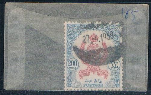 Libya 165 Used Emblems 1955 CV 2.50 (L0419)