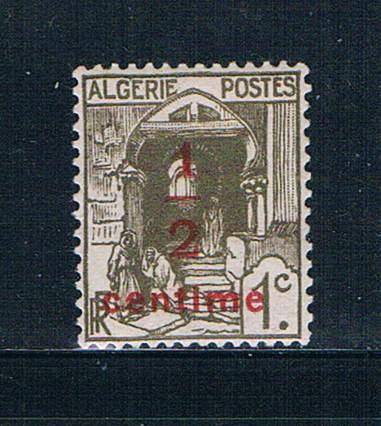 Algeria P2 Unused Street in Kabah 1924 (A0342)+
