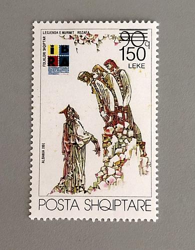 Albania Stamps 1999. IBRA Overprint Legend of Rozafa. Set MNH. Mi 2682