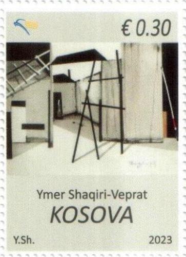 Kosovo Stamps 2023. Ymer Shaqiri: Art, picture, graphic. 0.30 Eur Definitive MNH