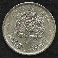 1 Dirham 1965 Morocco World Coin Africa Lions