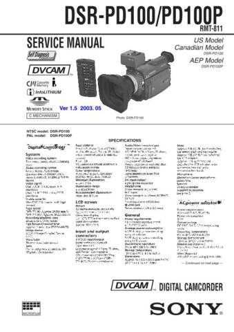 Sony DV MECHANICAL ADJUSTMENT MANUAL V Manual by download Mauritron #228800