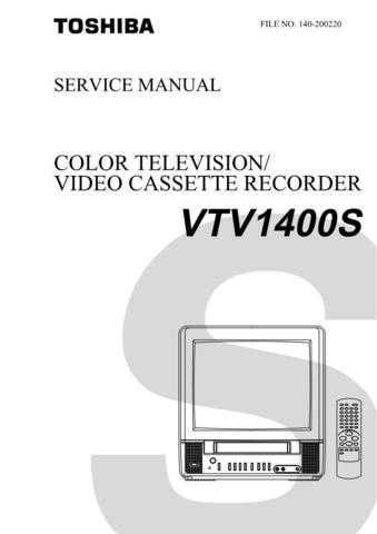 TOSHIBA VTV1400SCD by download #109893