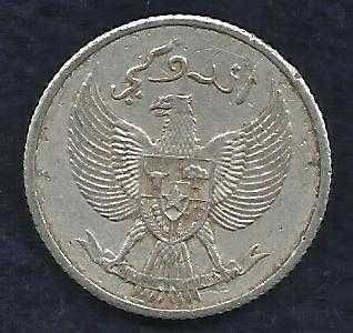 Indonesia 10 Sen 1951 KM#6 World Coin