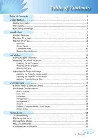 Rexel X17E Operating Guide by download Mauritron #329850