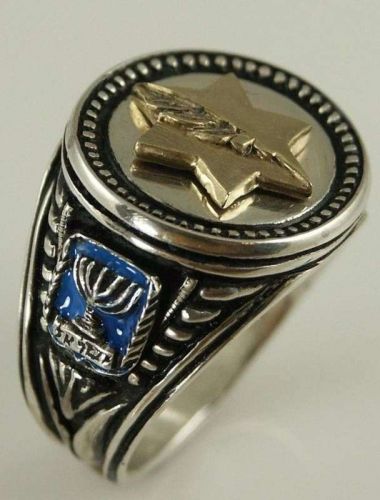 Israel Medal of Valor Itur HaGvura Mens Coin ring Sterling Silver