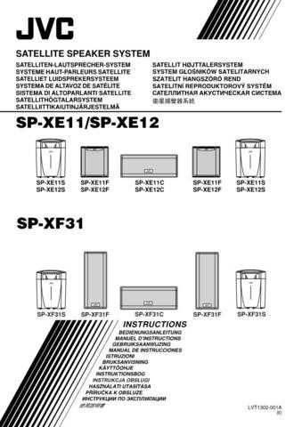 JVC SP-XE11-SP-XE12-12 Service Manual by download Mauritron #276646