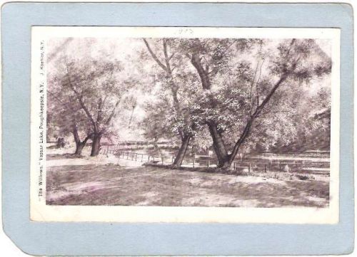 New York Poughkeepsie The Willows Vassar Lake ny_box4~2282