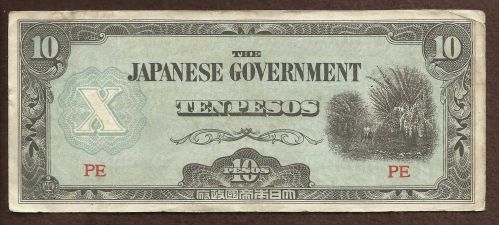 Invasion Currency - Japan 10 Pesos - Phillipine Invasion Note PE Series