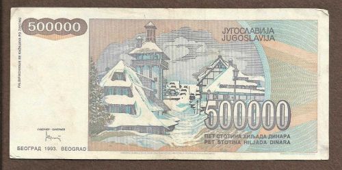 YUGOSLAVIA - 500 000 DINARA - 1993 Banknote AB0527078