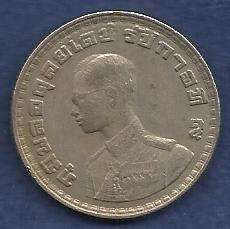 Thailand: 1 Baht King Rama IX 1962 - Great Coin!