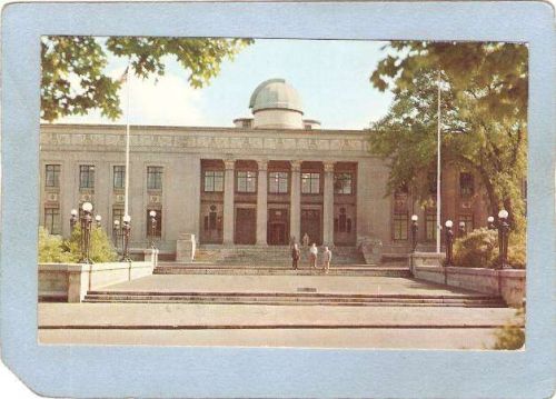 New York Buffalo Buffalo Museum Of Science ny_box4~2521