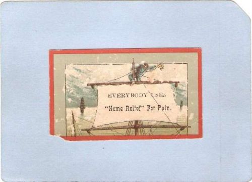 New York Elmira Victorian Trade Card Advertisment On Back For Gerity & Mor~1104