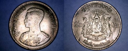 1957 BE2500 Thai 50 Satang (1/2 Baht) World Coin - Thailand Siam