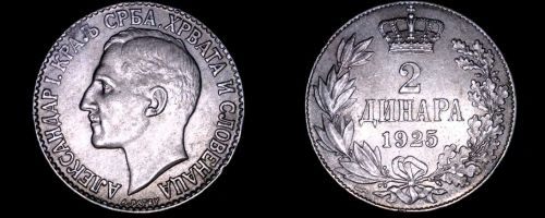 1925 Yugoslavia 2 Dinara World Coin