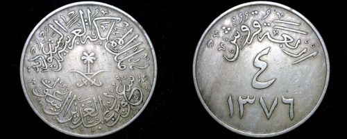 1956 (YR1376) Saudi Arabian 4 Ghirsh World Coin - Saudi Arabia