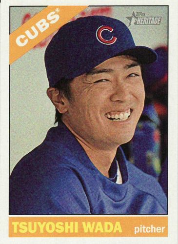 2015 Topps Heritage #322 - Tsuyoshi Wada - Cubs