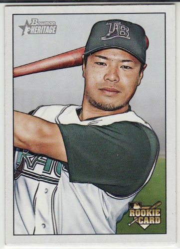 2007 Bowman Heritage #233 - Akinori Iwamura - Rays