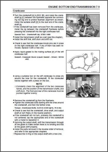 2000-2007 Kawasaki KX65 Service Workshop Repair Manual CD .. - KX 65