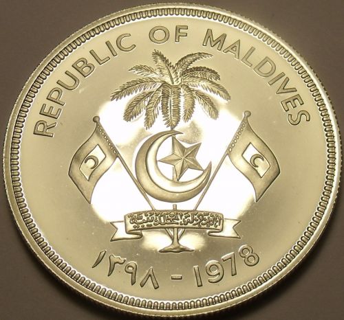 Extremely Rare Silver Proof Maldive Islands AH1398 (1978) F.A.O. 25 Rufiyaa~Fr/S