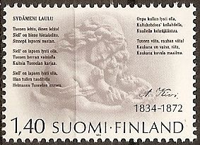 [FI0697] Finland: Aleksis Kivi, Finnish Author (1984) MNH Single