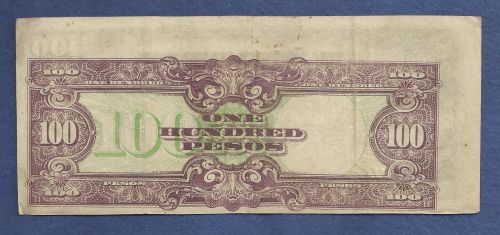 Japan 100 Pesos 1940's Banknote # 0999648 - Historic WWII Currency!