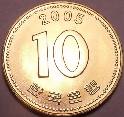 Gem Brilliant Unc South Korea 2005 10 Won~Pagoda at Pul Guk Temple~Free Shipping