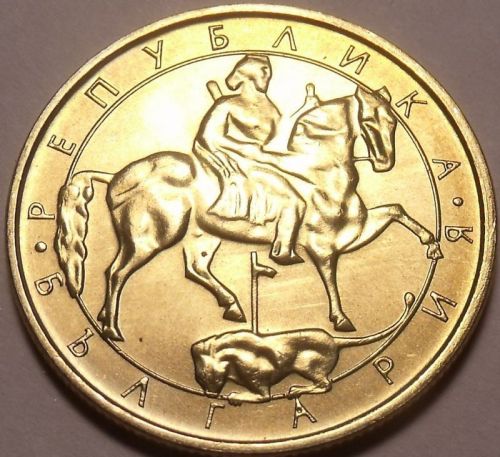 Gem Unc Bulgaria 1992 2 Leva~Madara Horseman~Excellent~Free Shipping