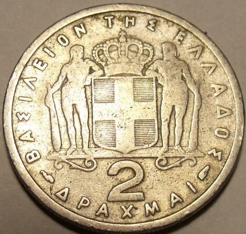 Rare Key Date Greece 1957 2 Drachmai~We have World Coins~Paul 1st~Free Shipping*