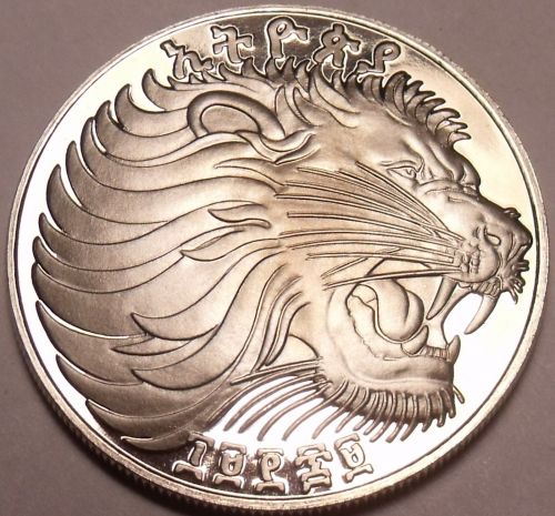 Rare Proof Ethiopia EE-1969 FM Proof 50 Cents~Roaring Lion~Excellent~Free Ship