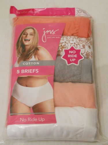 Just My Size JMS 100% Cotton TAGLESS® Blue Assortment Panties 5-Pack Size 11