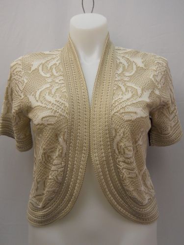 Faded Glory Women’s Pattern Crocheted Shrug Size XL Beige Open Wrap Short Sleeve