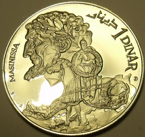 Rare Silver Proof Tunisia 1969-F.M.N.I. Dinar~Head Of Masinissa~14,279 Minted~FS