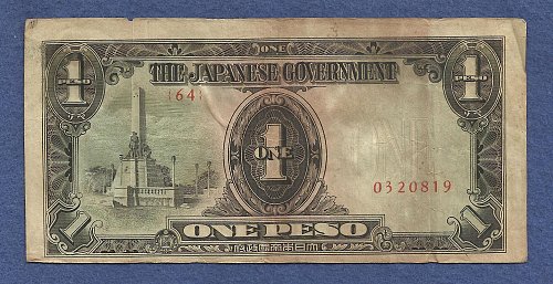 Japan 1 Peso Banknote 0320819 - Historic WWII Occupation Currency