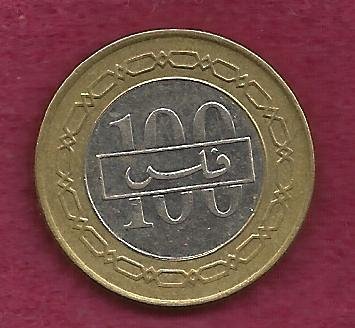 Kingdom of Bahrain 100 Fils 2005 Coin Bi-Metallic (AH 1426)