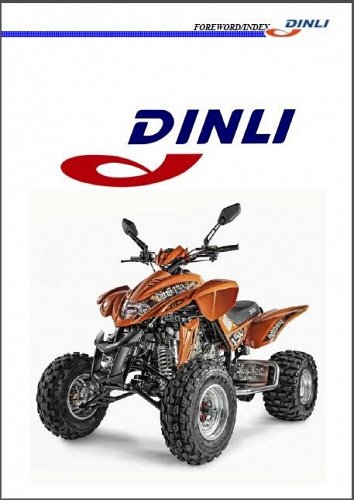 Dinli DL-904 Lightning 450 ATV Service Manual on a CD