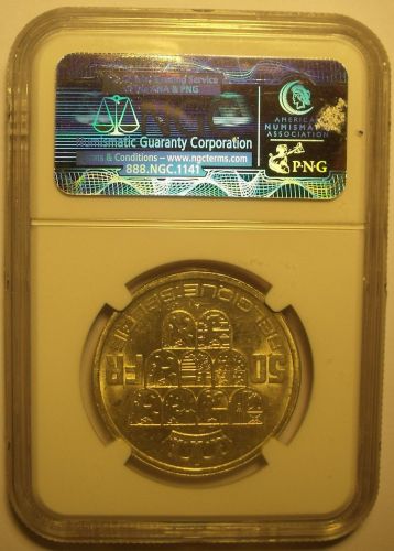 Belgium 1940 50 Francs Position A~NGC Certified UNC~Free Shipping