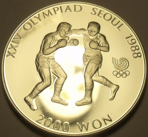 South Korea 1986 2,000 Won Proof~Olympic Boxing