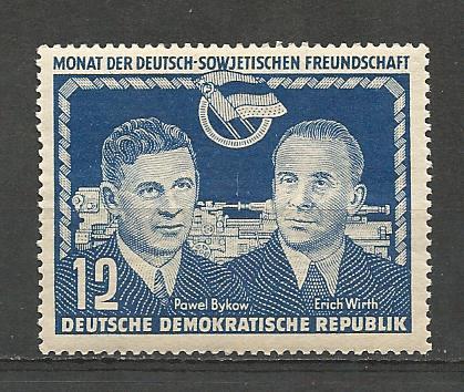 Germany DDR MNH Scott #92 Catalog Value $4.00