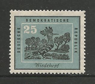 German DDR MNH Scott #448 Catalog Value $.25