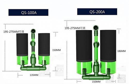 Qanvee Bio-Spugna Filtro Grande per Pesci Gambero Rosso Ciliegia