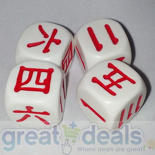 (Quantit&agrave;: 4) Kanji Giapponesi 6 Sided Dadi Set Koplow D6 D&d Rpg Gioco