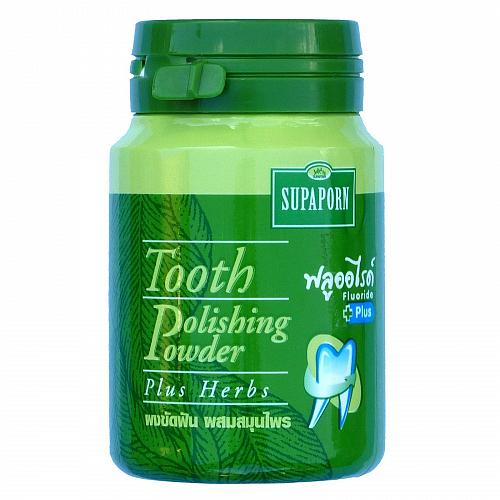 Supaporn Herbal Tooth Polishing Powder with Herbs and Fluoride 90 grams